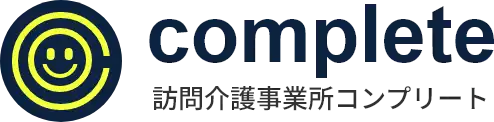 complete(コンプリート)